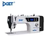 lockstitch sewing machine